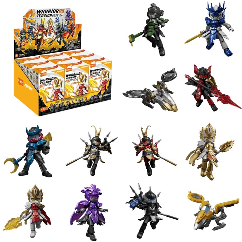 Herospire - Warrior Version WV06 "The Great Sage's Duel" Blind Box (SENT AT RANDOM)/Product Detail/Figurines