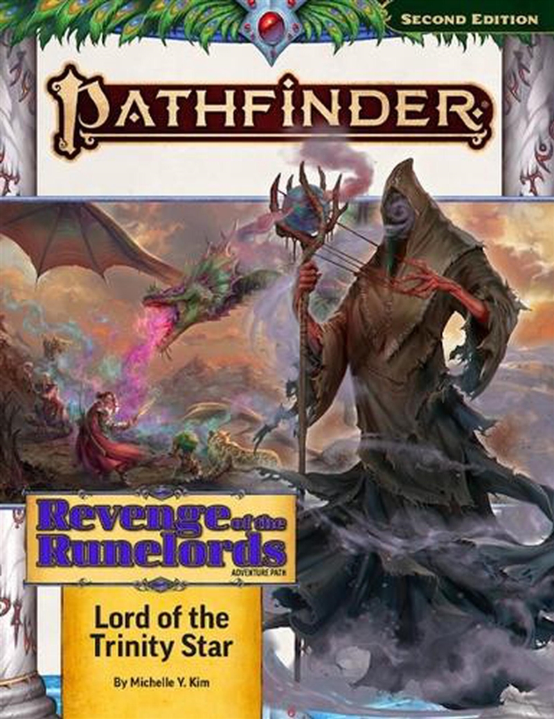 Pathfinder Adventure Path: Lord Of The Trinity Star (Revenge Of The Runelords 1 Of 3) (P2)/Product Detail/Sport & Recreation