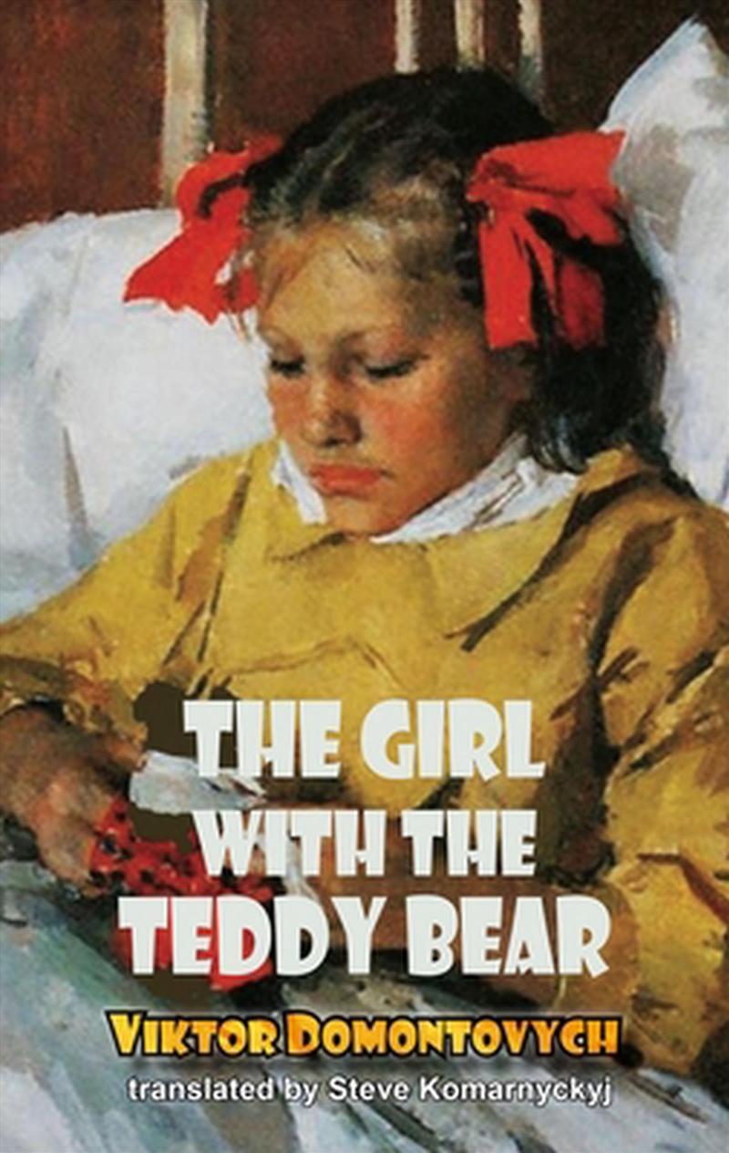 The Girl With The Teddy Bear/Product Detail/General Fiction Books