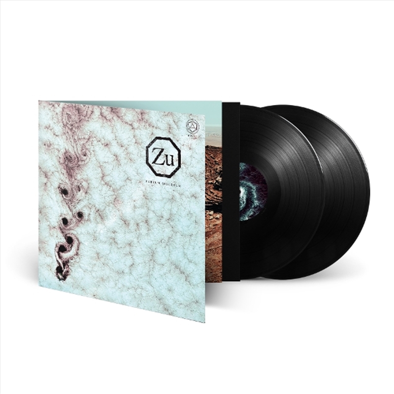 Ferrum Sidereum/Product Detail/Metal