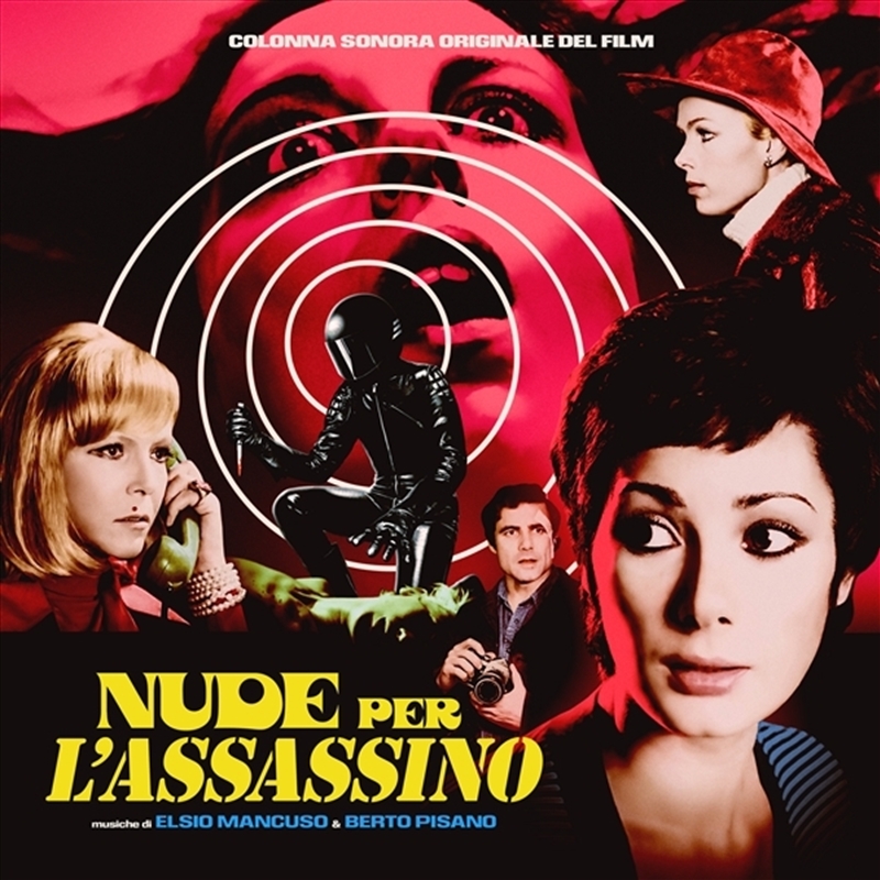Nude Per L'Assassino/Product Detail/Soundtrack