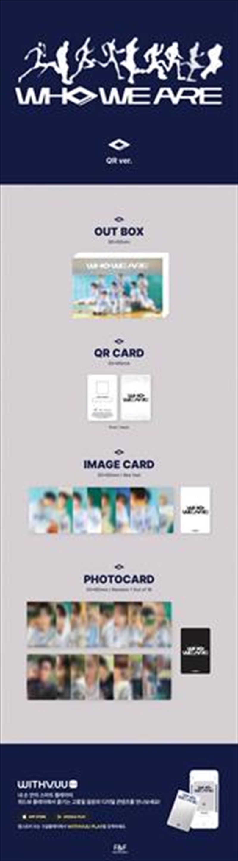 Ahof - 1st Mini Album [Who We Are] ] (Qr Album Ver.)/Product Detail/World