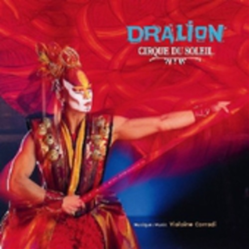 Cirque Du Soleil: Dralion (Import)/Product Detail/Soundtrack