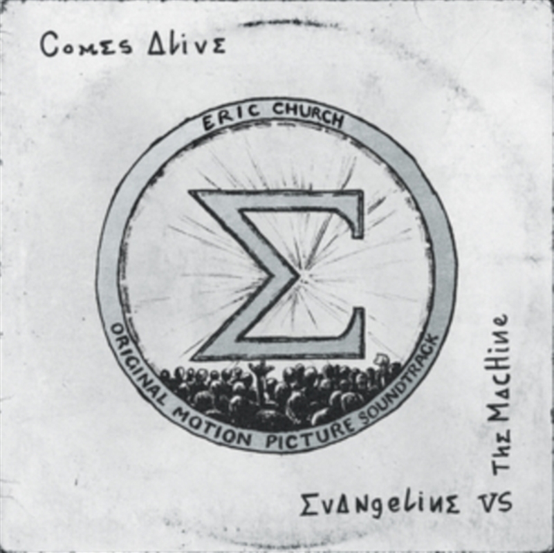 Evangeline Vs. The Machine Comes Alive/Product Detail/Country