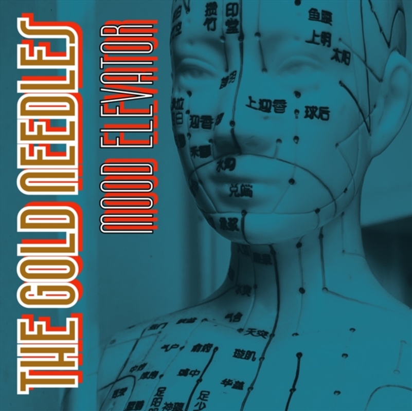 Mood Elevator/Product Detail/Rock/Pop