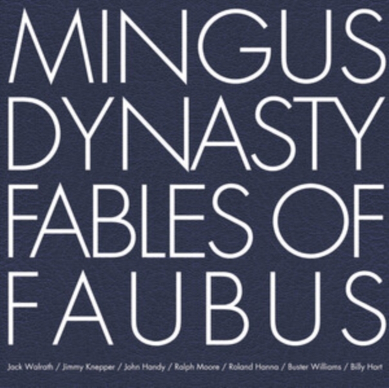 Fable Of Governor Faubus/Product Detail/Jazz