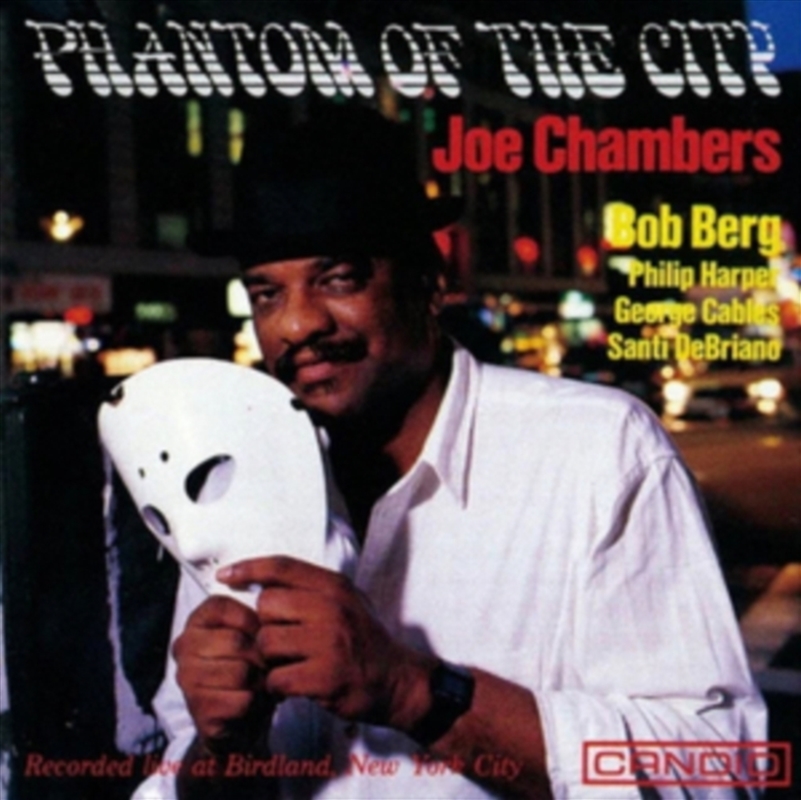 Phantom Of The City/Product Detail/Jazz