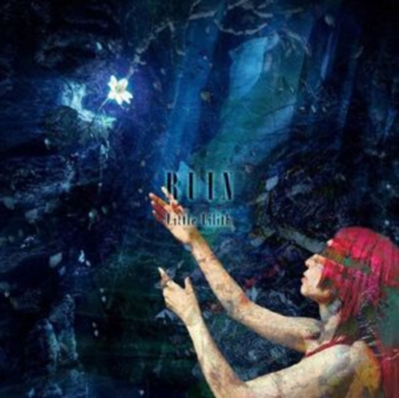 Ruin/Product Detail/Rock/Pop