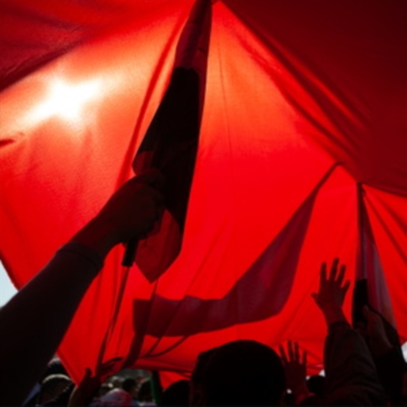 Raise A Symphony/Product Detail/Dance