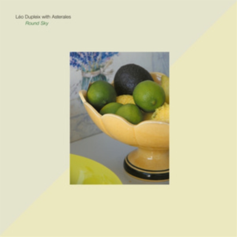 Round Sky/Product Detail/Dance