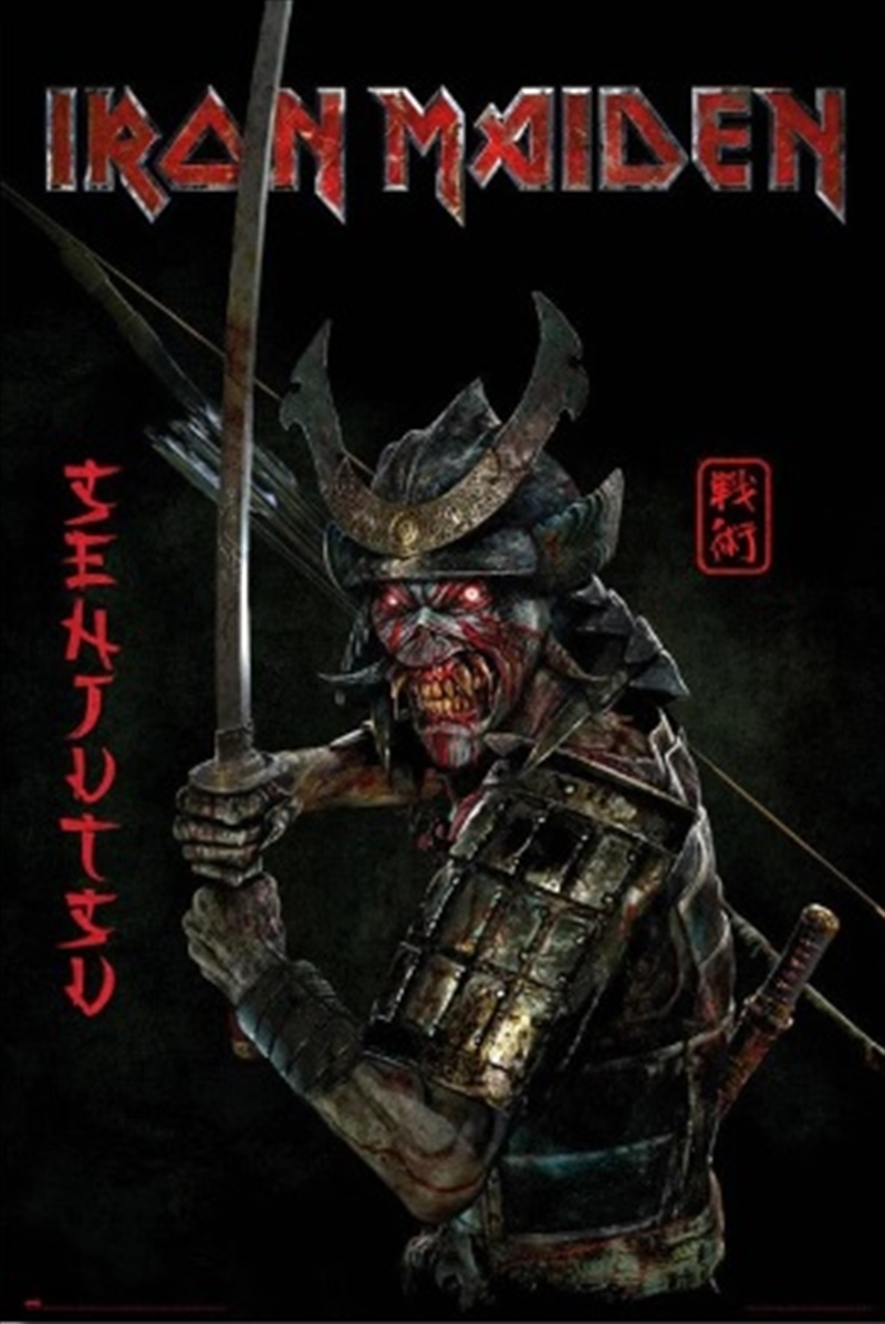 Iron Maiden Senjutsu/Product Detail/Posters & Prints