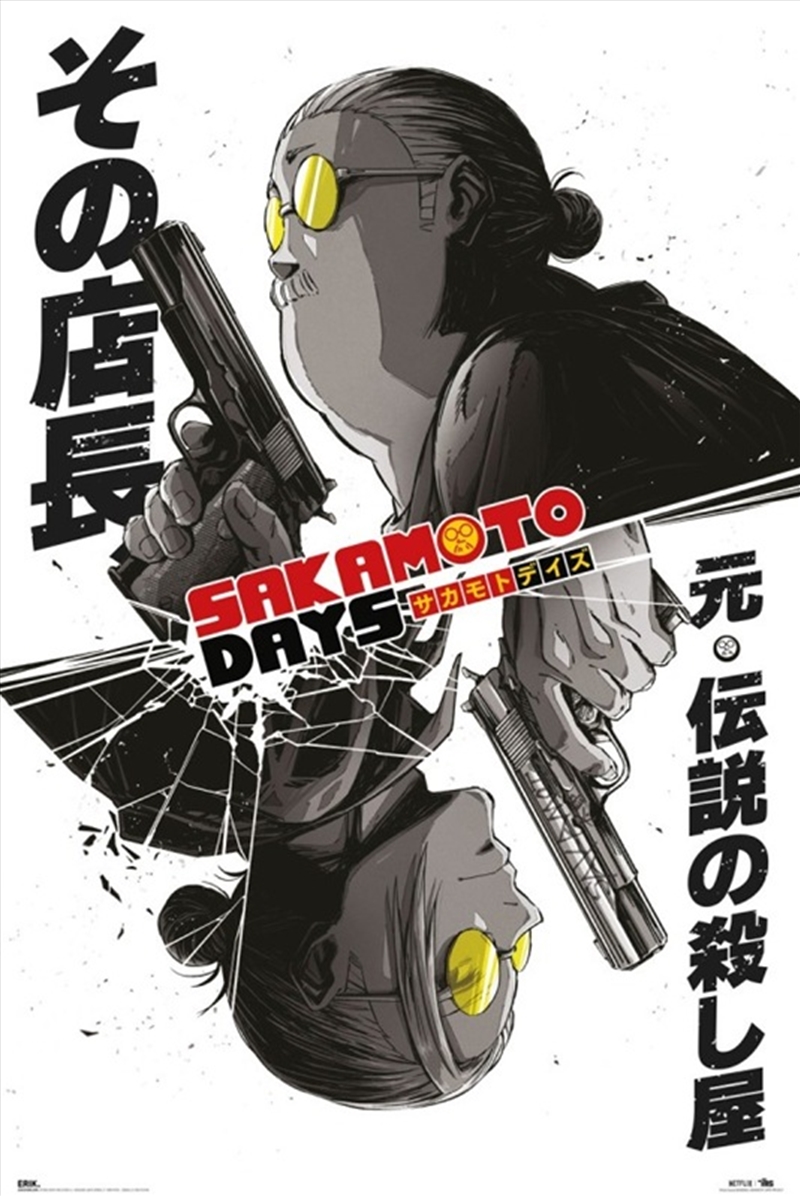 Sakamoto Days Guns/Product Detail/Posters & Prints