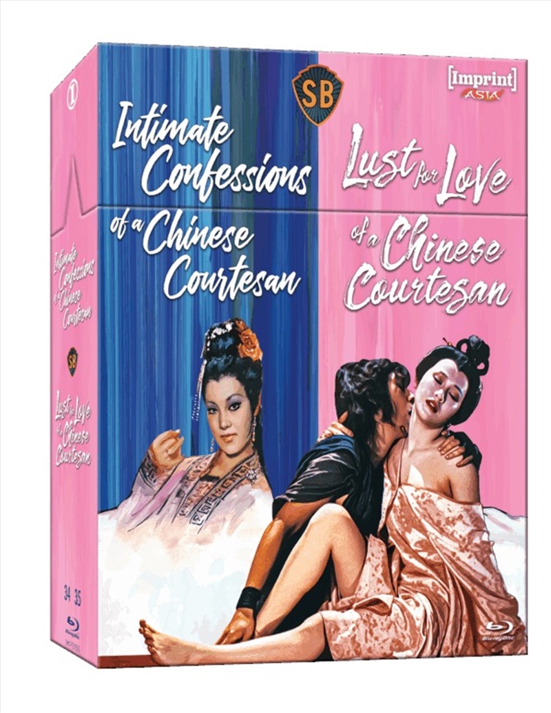 Intimate Confessions Of A Chinese Courtesan / Lust For Love Of A Chinese Courtesan  Imprint Asia Co/Product Detail/Drama