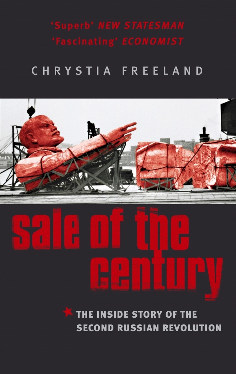 Sale Of The Century/Product Detail/History