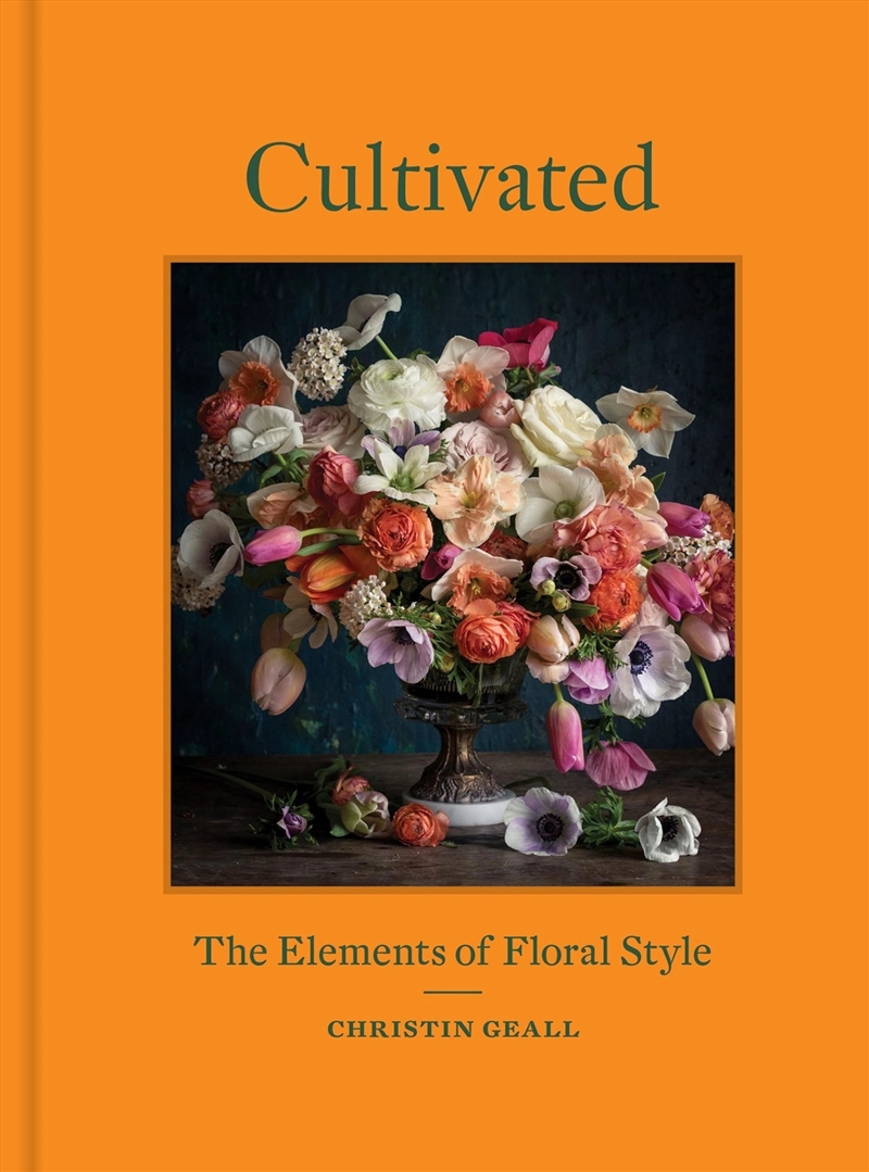 Cultivated/Product Detail/Gardening