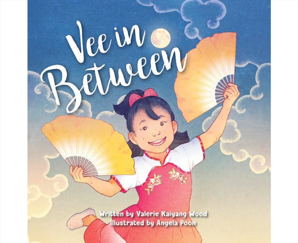 Vee In Between/Product Detail/Early Childhood Fiction Books