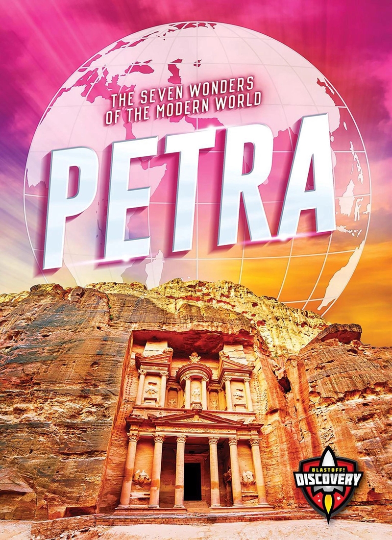 Petra/Product Detail/Childrens