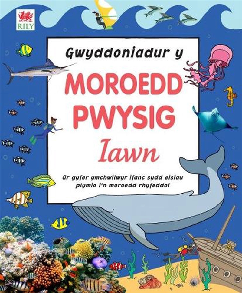 Gwyddoniadur Y Moroedd Pwysig/Product Detail/Childrens