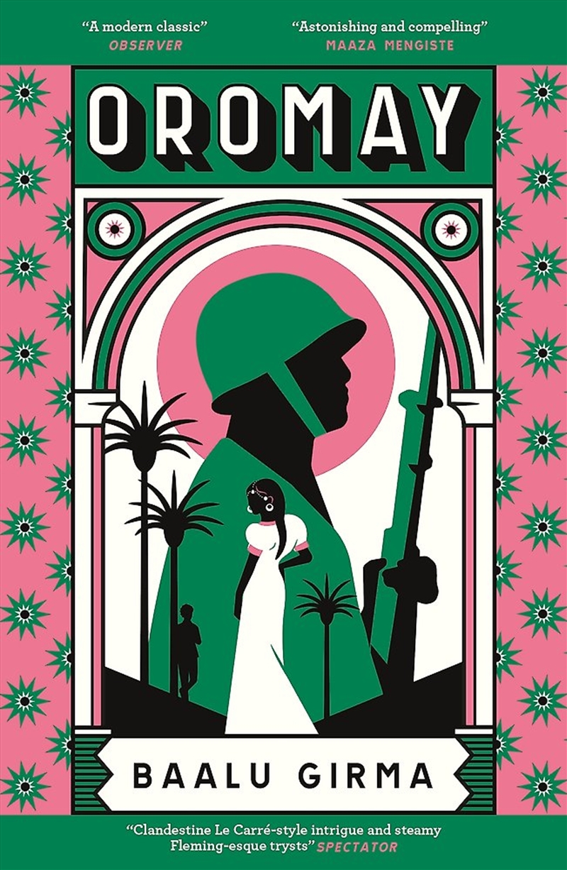 Oromay/Product Detail/General Fiction Books