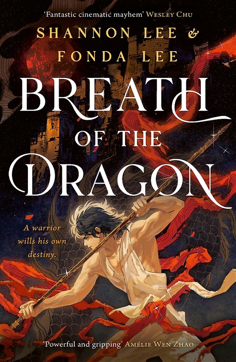 Breath Of The Dragon/Product Detail/Childrens Fiction Books