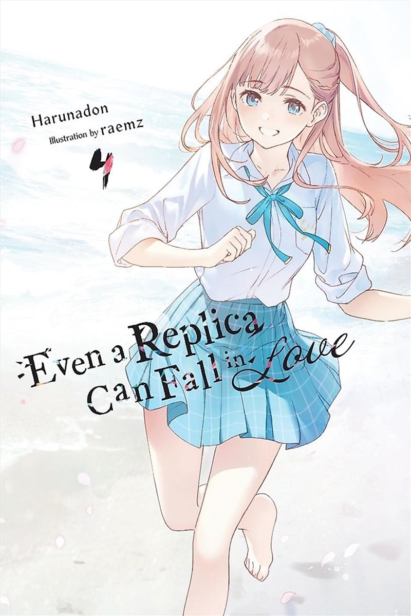 Even A Replica Can Fall In Love, Vol. 4/Product Detail/Manga