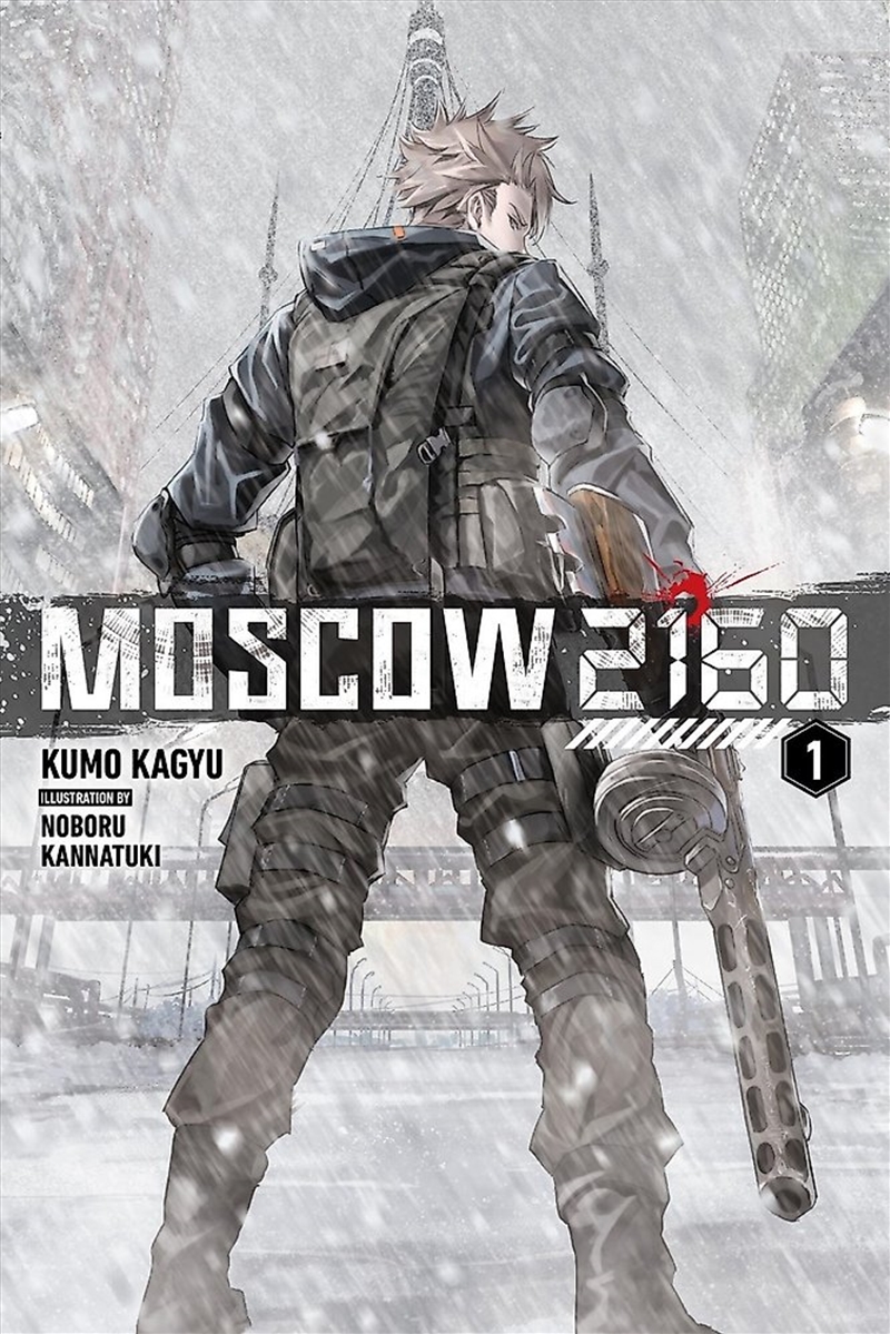 Moscow 2160 (Light Novel)/Product Detail/Manga