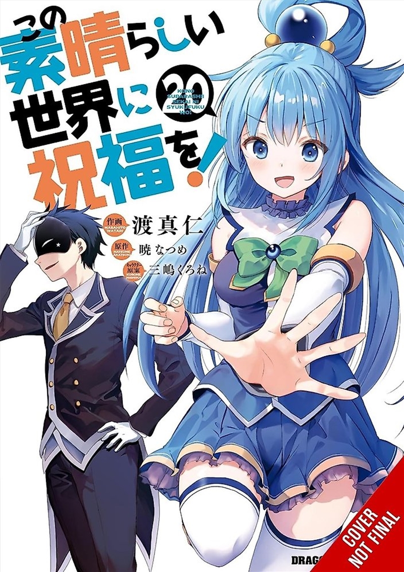 Konosuba: God's Blessing On This Wonderful World!, Vol. 20 (Manga)/Product Detail/Manga
