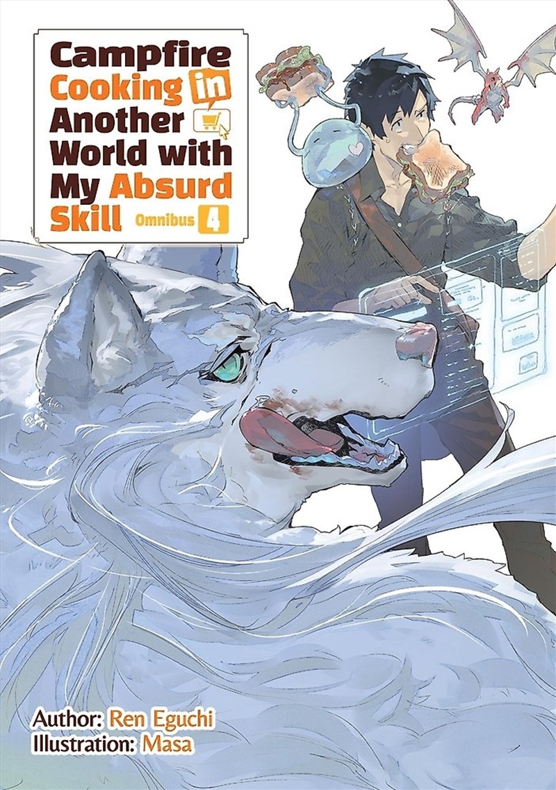Campfire Cooking In Another World With My Absurd Skill: Omnibus 4 (Light Novel)/Product Detail/Manga