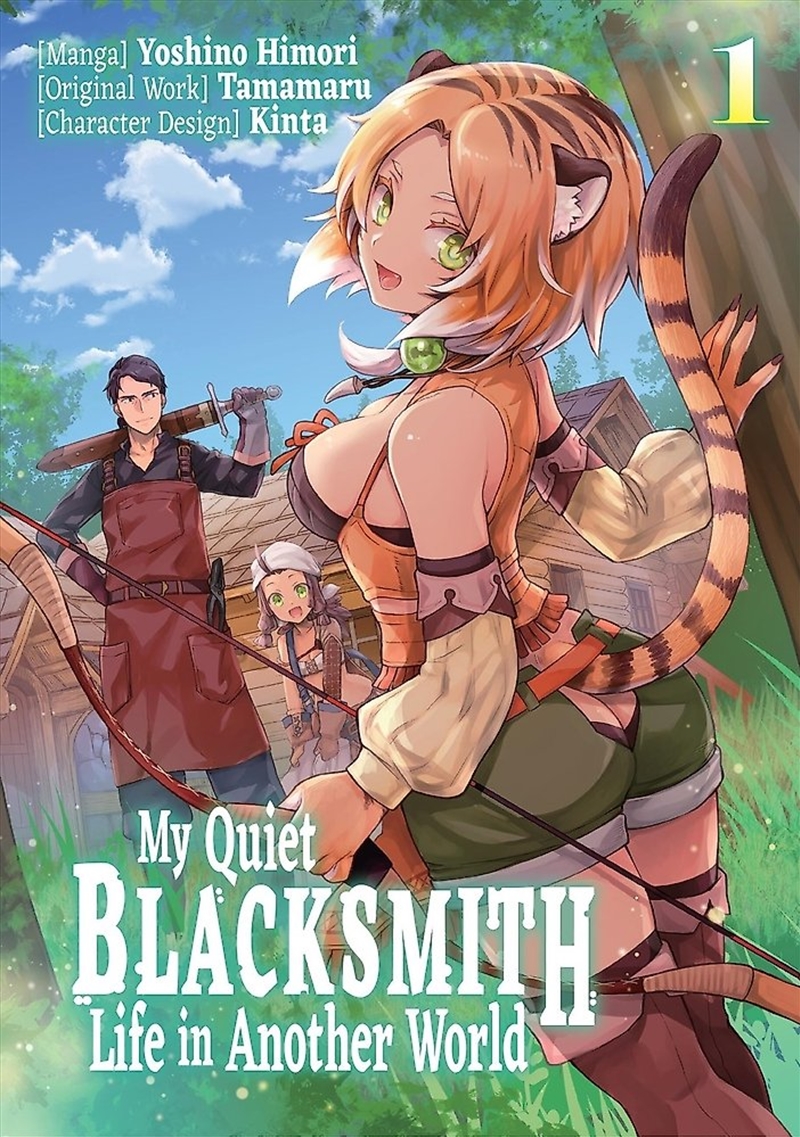 My Quiet Blacksmith Life In Another World: Volume 1 (Manga)/Product Detail/Manga