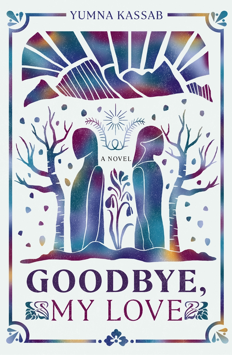 Goodbye, My Love/Product Detail/Modern & Contemporary