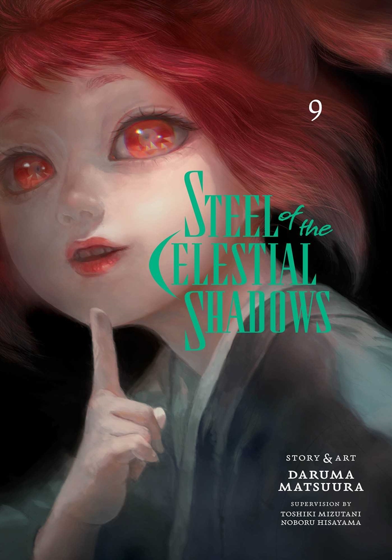 Steel Of The Celestial Shadows, Vol. 9/Product Detail/Manga