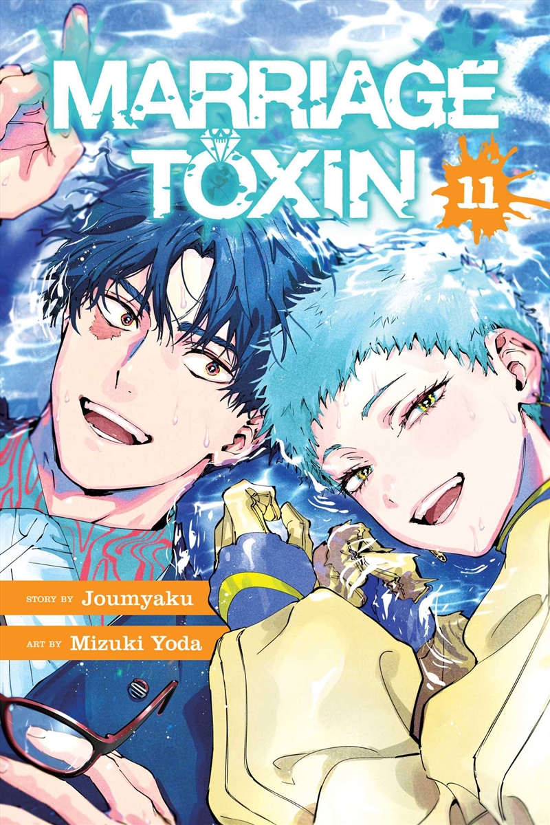 Marriage Toxin, Vol. 11/Product Detail/Manga