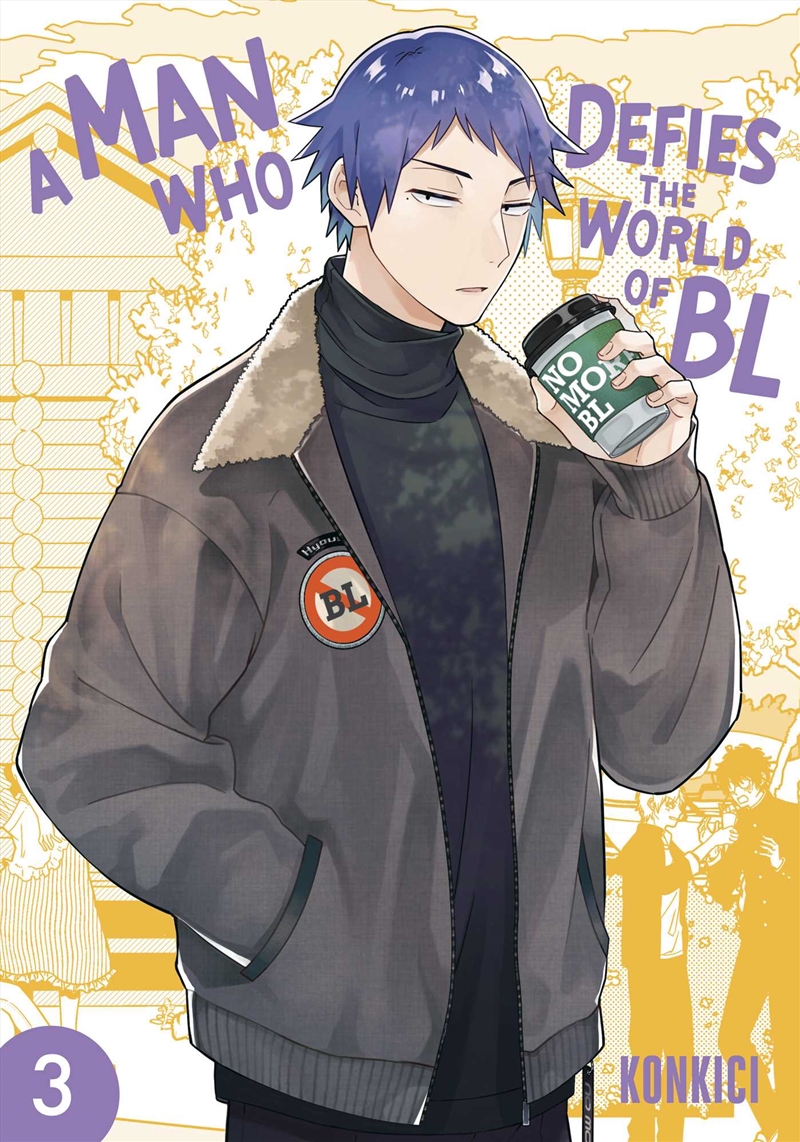 A Man Who Defies The World Of Bl, Vol. 3/Product Detail/Manga