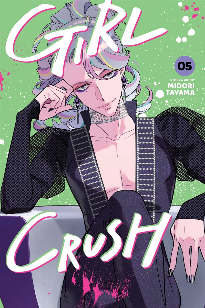 Girl Crush, Vol. 5/Product Detail/Manga
