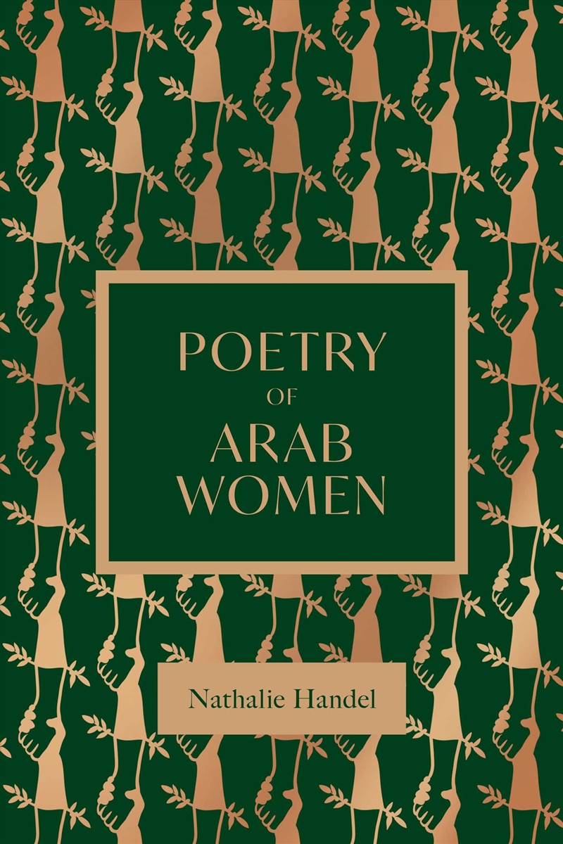 The Poetry Of Arab Women/Product Detail/Reading