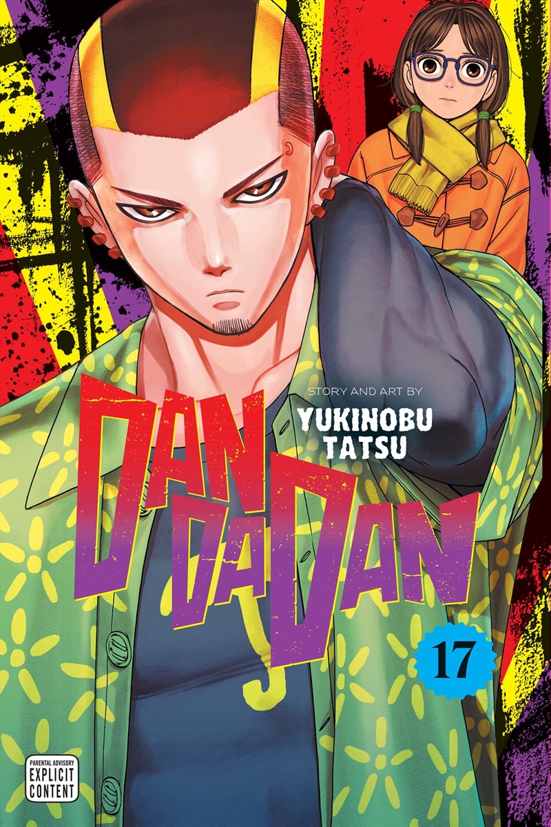 Dandadan, Vol. 17/Product Detail/Manga