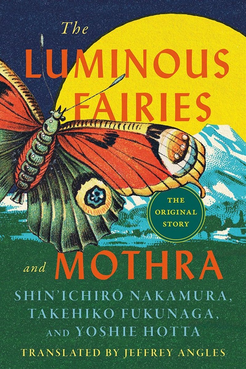 The Luminous Fairies And Mothra/Product Detail/Science Fiction Books