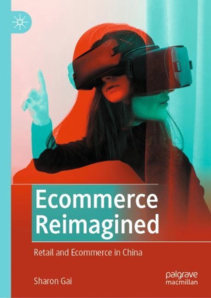 Ecommerce Reimagined/Product Detail/Business Leadership & Management