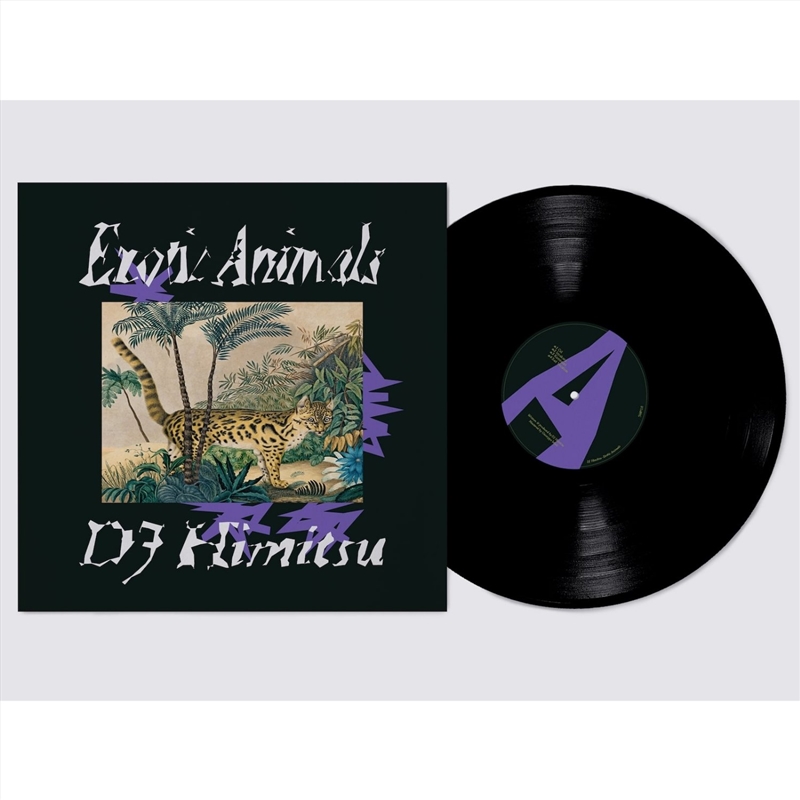 Exotic Animals/Product Detail/Dance