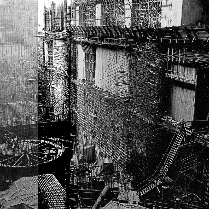 Apakapa/Product Detail/Dance