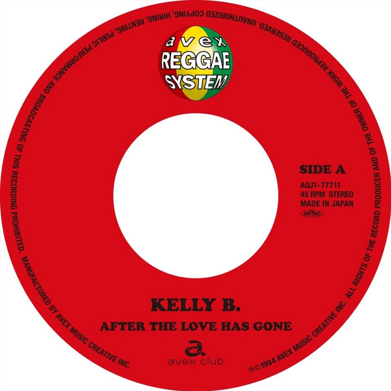 After The Love Has Gone / Hard To Say I'm Sorry/Product Detail/Reggae