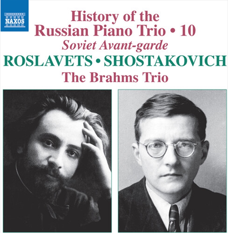 History Of The Russian Piano Trio Vol. 10/Product Detail/Classical