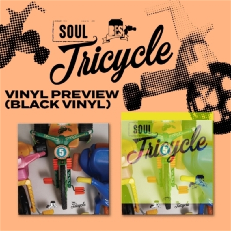 Soul Tricycle/Product Detail/World