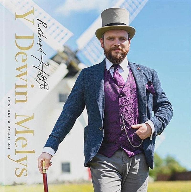 Dewin Melys Y Richard Holt Fy/Product Detail/Recipes, Food & Drink