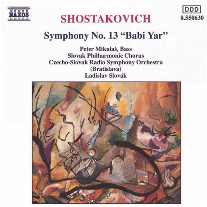 Shostakovich: Symphony N13 Babi Yar (Import)/Product Detail/Classical