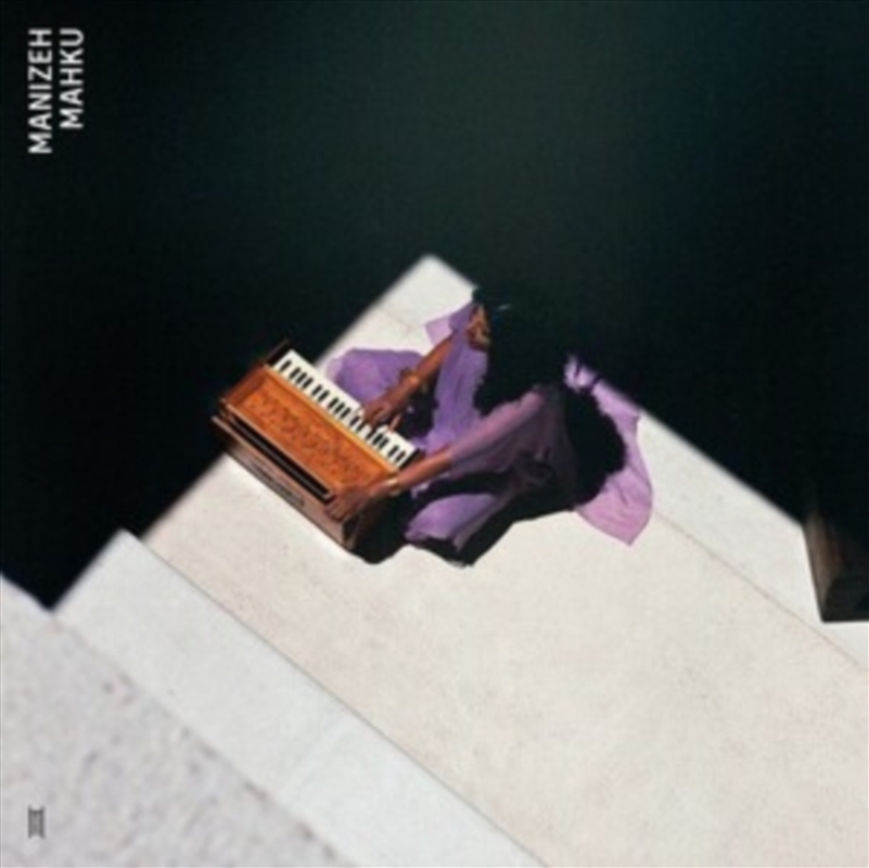 Mahku/Product Detail/Jazz