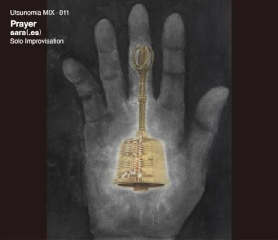 Prayer/Product Detail/Jazz