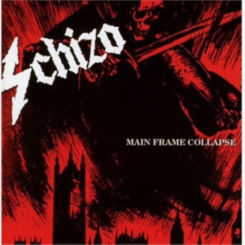 Main Frame Collapse/Product Detail/Metal