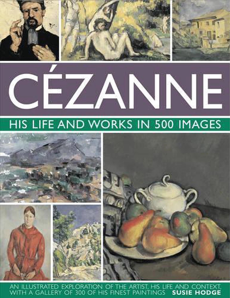 Cezanne/Product Detail/Art