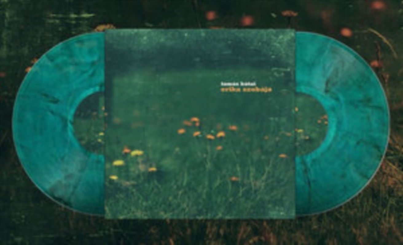 Erika Szobaja/Product Detail/Specialist